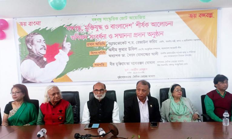 অসাংবিধানিক পন্থায় রাজনীতি করছে বিএনপি : প্রাণিসম্পদ মন্ত্রী