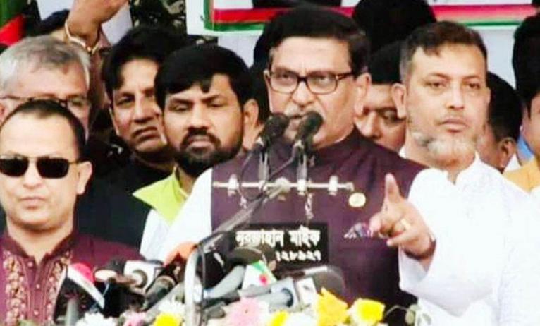 বিএনপির ৭ এমপির পদত্যাগে সরকারের কিছু যায়-আসে না : হানিফ