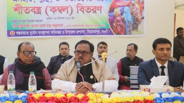 ভিক্ষুকদের স্বাবলম্বী হতে সহায়তা দিচ্ছে সরকার - খাদ্যমন্ত্রী