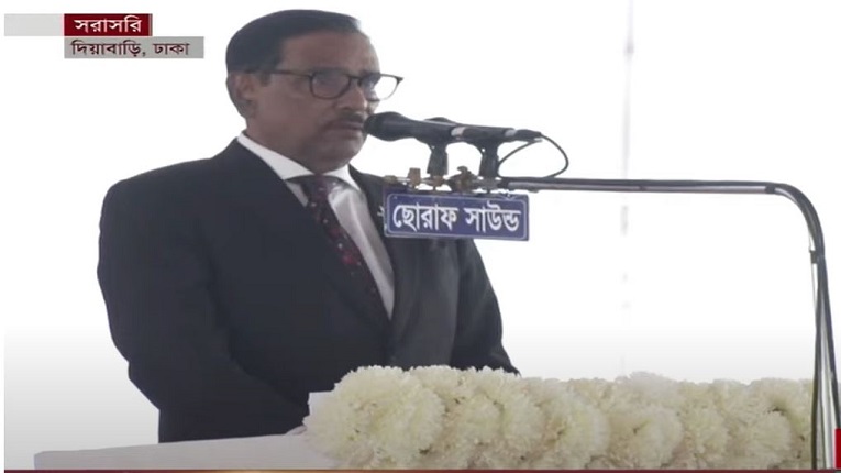 দুর্নীতি পায়নি এখন ভাড়া নিয়ে কথা বলছে বিরোধীরা: সেতুমন্ত্রী