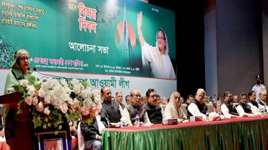 খুনি, যুদ্ধাপরাধীরা যেন আর ক্ষমতায় আসতে না পারে সেজন্য সতর্ক থাকুন : প্রধানমন্ত্রী