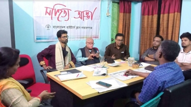 বাংলাদেশ রাইটার্স ক্লাব নারায়ণগঞ্জ এর সাহিত্য আড্ডা অনুষ্ঠিত