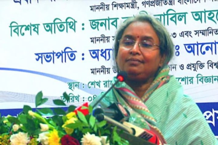 শিক্ষাপ্রতিষ্ঠানে তৃতীয় শ্রেণি থেকে কোডিং শেখানো হবে : শিক্ষামন্ত্রী
