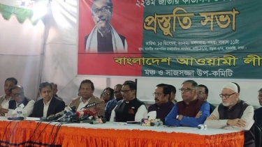 বিএনপিকে ২৪ ডিসেম্বর ঢাকায় গণমিছিল না করার অনুরোধ কাদেরের