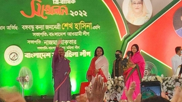 যুব মহিলা লীগের সম্মেলন উদ্বোধন করলেন প্রধানমন্ত্রী