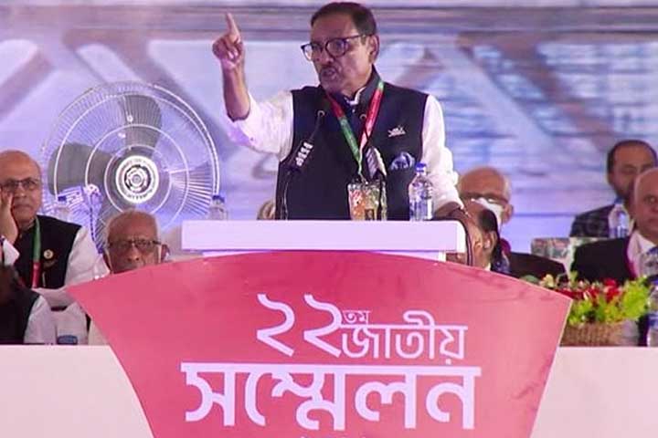 ‘বাংলাদেশের উন্নয়নের জন্য আ.লীগকে বাঁচাতে হবে’