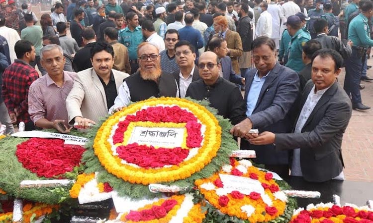 শহীদ বুদ্ধিজীবীদের প্রতি আইইবির শ্রদ্ধা