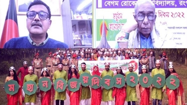 উন্নত দেশ গড়তে শেখ হাসিনার নেতৃত্বে ঐক্যবদ্ধ হতে হবে : নৌপরিবহন প্রতিমন্ত্রী