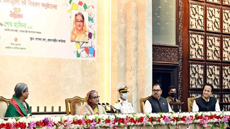 দেশ ২০৪১ সাল নাগাদ প্রযুক্তি ভিত্তিক স্মার্ট বাংলাদেশে পরিণত হবে : প্রধানমন্ত্রী