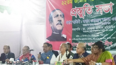 আওয়ামী লীগ স্মার্ট বাংলাদেশ গড়ার প্রত্যয়ে কাজ করছে : ওবায়দুল কাদের