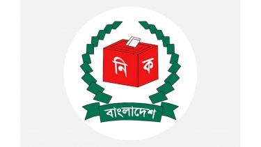 মাঠ কর্মকর্তাদের কাছে ভোটকেন্দ্রের তালিকা চাইল ইসি