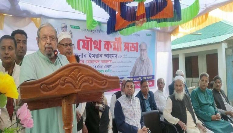 আওয়ামী লীগের শক্তি হচ্ছে তৃণমূলের কর্মী ও এদেশের সাধারণ মানুষ : প্রবাসী কল্যাণমন্ত্রী