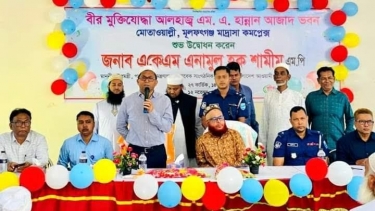 আগুন সন্ত্রাস করে উন্নয়ন ব্যাহত করা যাবে না : এনামুল হক শামীম