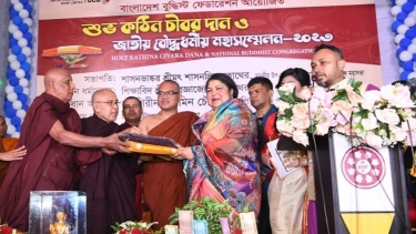 ব্যক্তি, পরিবার, সমাজ ও রাষ্ট্রে মানবতার উন্মেষ ঘটায় শুভ কঠিন চীবর দান ও বৌদ্ধ মহাসম্মেলন - স্পীকার