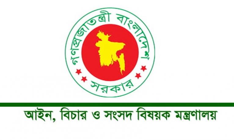 নির্বাচন পূর্ব অনিয়ম অনুসন্ধানে ৩০০ আসনে কমিটি গঠন