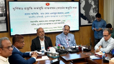 ঘূর্ণিঝড়ে রূপ নিতে পারে নিম্নচাপ : দুর্যোগ প্রতিমন্ত্রী