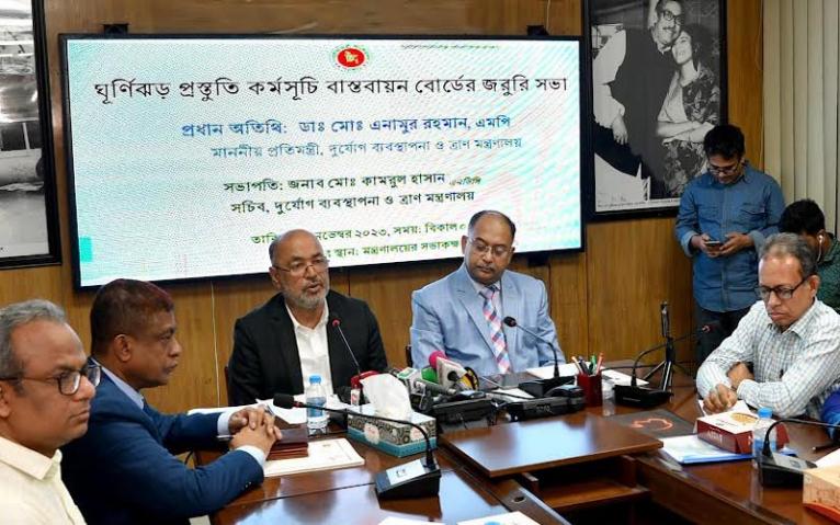 ঘূর্ণিঝড়ে রূপ নিতে পারে নিম্নচাপ : দুর্যোগ প্রতিমন্ত্রী