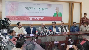 কল্যাণ পার্টির নেতৃত্বে নতুন জোটের আত্মপ্রকাশ