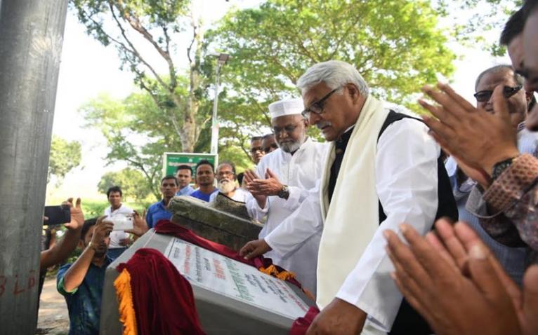 সুশৃঙ্খল জাতি গঠনে শৃংখলাবদ্ধ সংগঠন অত্যাবশ্যক - ডেপুটি স্পীকার