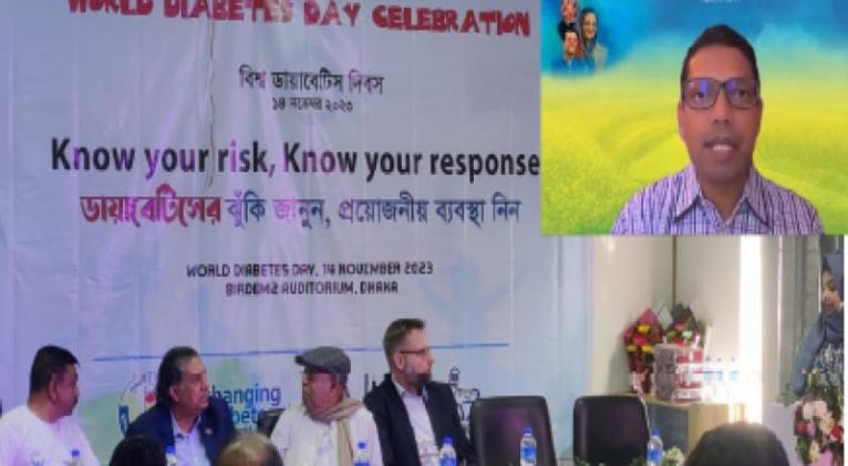 প্রতিটি ডায়াবেটিস হাসপাতালে টেলিমেডিসিন সুবিধা চালু করা হবে: পলক