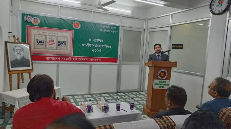 বঙ্গবন্ধুকে হত্যার পর সংবিধান ক্ষত-বিক্ষত হয়েছে বল্লমের খোঁচায়: আরিফ মোহাম্মাদ