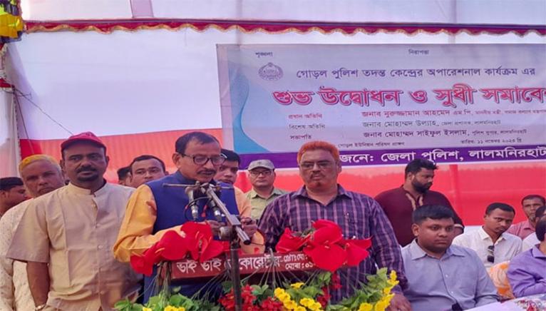 জনগণের ভাগ্যোন্নয়নে কাজ করছেন শেখ হাসিনা: সমাজকল্যাণমন্ত্রী