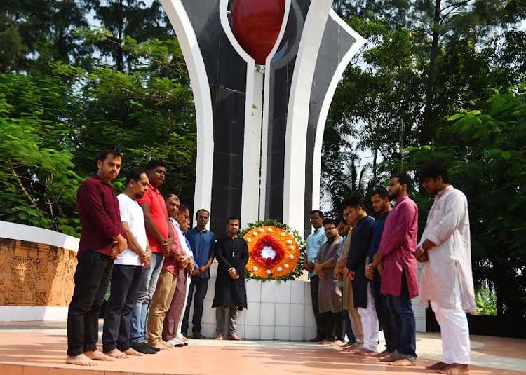 নোবিপ্রবিতে যথাযোগ্য মর্যাদায় জেল হত্যা দিবস পালিত