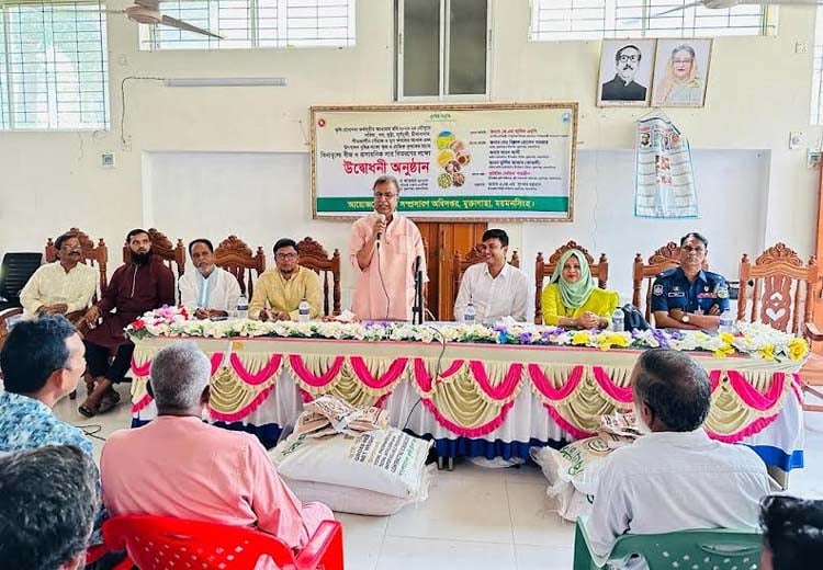 বর্তমান সরকার কৃষিবান্ধব সরকার -সংস্কৃতি প্রতিমন্ত্রী