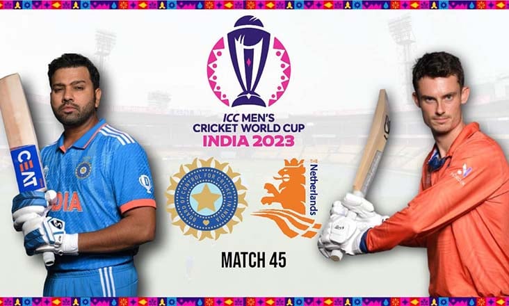 ভারত-নেদারল্যান্ডস ম্যাচ দিয়ে কাল শেষ হচ্ছে বিশ্বকাপের লিগ পর্ব