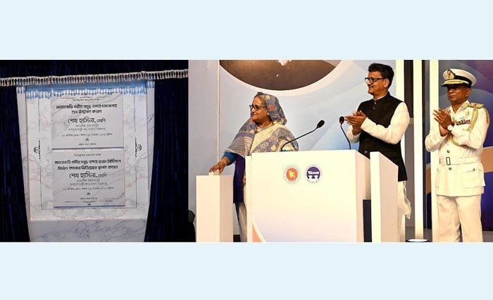 মাতারবাড়ী গভীর সমুদ্র বন্দর উদ্বোধন প্রধানমন্ত্রীর