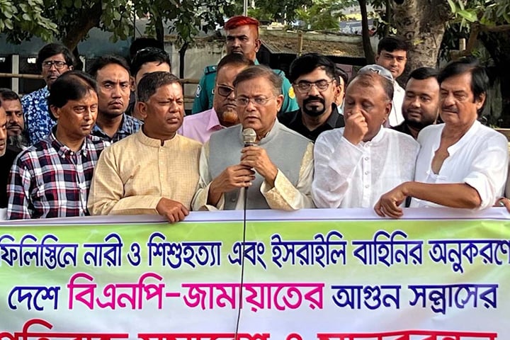 লন্ডন থেকে নির্দেশনা দেয় গাড়ি পোড়ালে প্রমোশন : তথ্যমন্ত্রী
