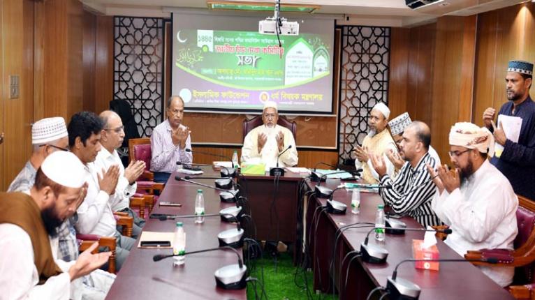 বৃহস্পতিবার থেকে পবিত্র জমাদিউল আউয়াল মাস শুরু