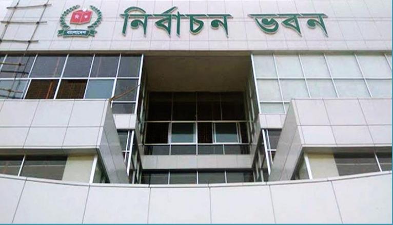 সার্ক, ওআইসি, এ-ওয়েব এবং ফিমবোসাভুক্ত ৩৪ দেশকে নির্বাচন পর্যবেক্ষণের আমন্ত্রণ
