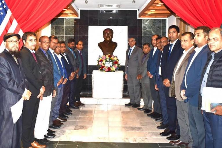 ওয়াশিংটনে বাংলাদেশ দূতাবাসে ‘জাতীয় সংবিধান দিবস’ পালন