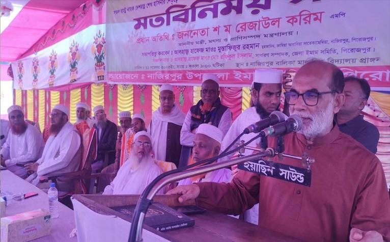 হাতে মদের গ্লাস, মুখে বিসমিল্লাহ বলে ইসলামের খেদমত হয় না : প্রাণিসম্পদমন্ত্রী