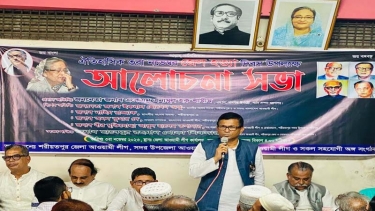 বঙ্গবন্ধু ও চার নেতার হত্যাকারীদের দোসররা ফের ক্ষমতায় যাওয়ার জন্য মরিয়া : এনামুল হক শামীম