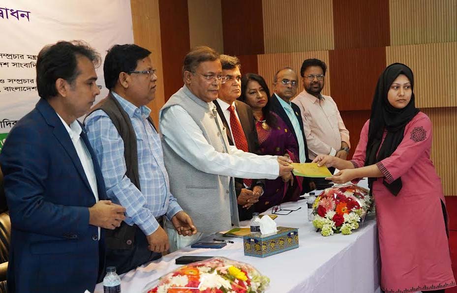 ‘মৃত্যুঞ্জয়ী প্রাঙ্গণ’ আমাদের দেশকে জানার ইতিহাস: প্রধানমন্ত্রী