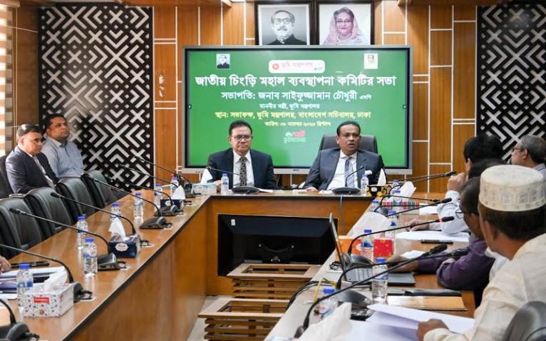 পরিবেশ সুরক্ষায় চিংড়ি মহালের ফাঁকা স্থানে সবুজায়ন - ভূমিমন্ত্রী