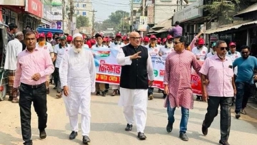 সরিষাবাড়ীতে বিএনপি জামাতের বিরুদ্ধে মুরাদ হাসানের বিক্ষোভ মিছিল