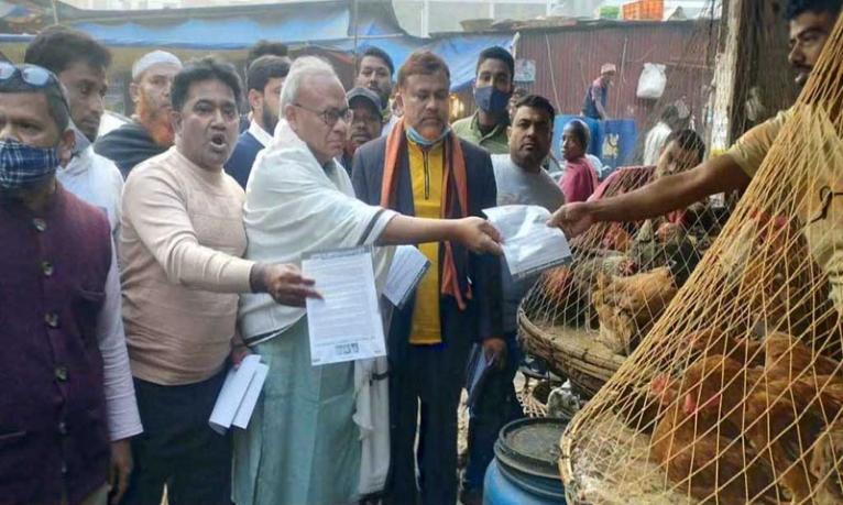 ‘নব্য রাজাকারের ভূমিকায় অবতীর্ণ হয়েছে পররাষ্ট্র মন্ত্রণালয়’