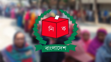 খাগড়াছড়িতে ৮৫টি ভোটকেন্দ্র ঝুঁকিপূর্ণ, হেলিকপ্টারে সরঞ্জাম যাবে তিনটিতে