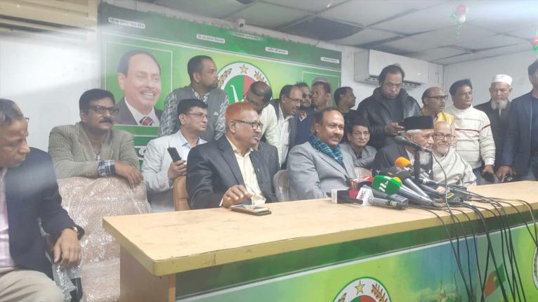 জাতীয় পার্টি নির্বাচনে যাবে কি না, জানা যাবে বিকেলে
