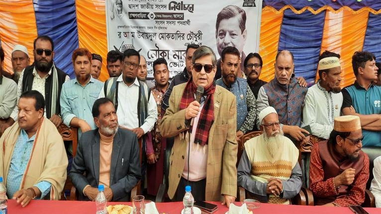 ভোট উৎসবে শামিল হওয়ার আহ্বান উবায়দুল মোকতাদির চৌধুরীর