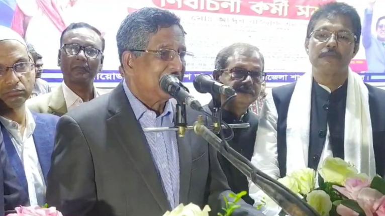 গোপালগ‌ঞ্জের সঙ্গে পাল্লা দি‌য়ে ভোট দি‌তে হ‌বে : আব্দুর রাজ্জাক