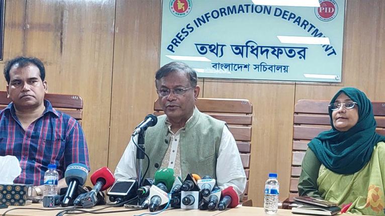 জিয়ার সময় মৃত্যুদণ্ড কার্যকরের পর রায় হয়েছে : তথ্যমন্ত্রী