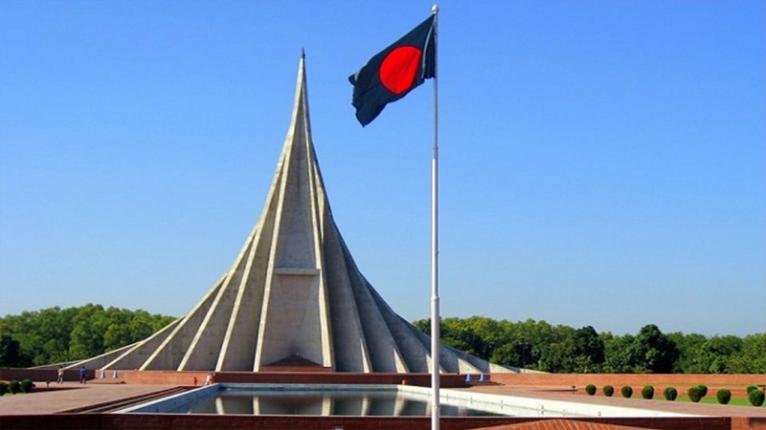 বাঙালির গৌরবময় বিজয় দিবস আজ