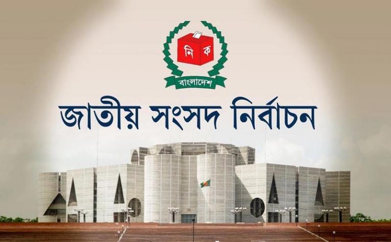 শাম্মী-সাদিকসহ বাদ পড়লেন ‘হেভিওয়েট’ ৪ প্রার্থী
