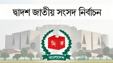 চট্টগ্রামে ১৬টি আসনে লড়বেন ১২০ প্রার্থী