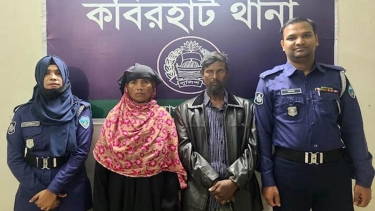 হাঁসে ধান খাওয়া নিয়ে পিটিয়ে হত্যা, না.গঞ্জে আটক স্বামী-স্ত্রী