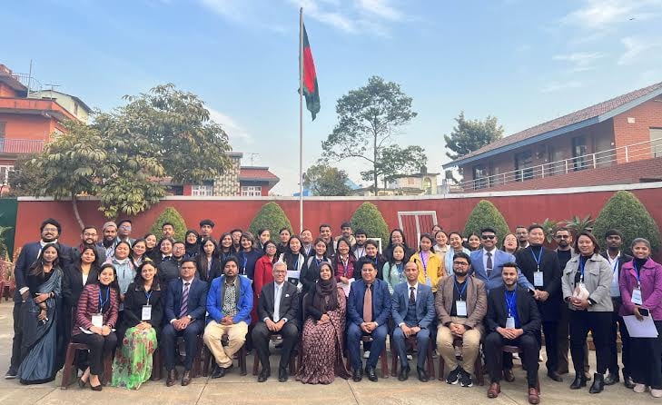 ১০ দফা ঘোষণার মাধ্যমে ৩য় বঙ্গবন্ধু যুব সম্মেলন কাঠমান্ডুতে সম্পন্ন
